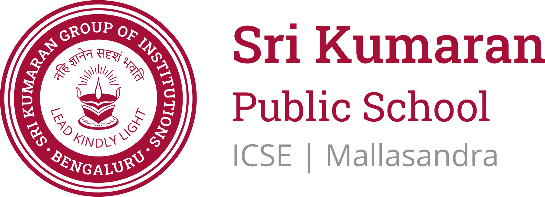 Sri Kumaran Childrens Home - ICSE | Mallasandra